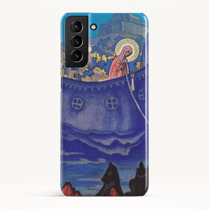 Galaxy S21 Plus / Slim Case