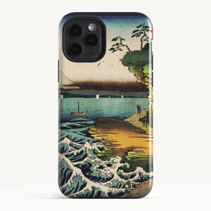 iPhone 11 Pro / Tough Case