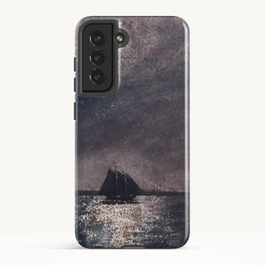 Galaxy S21 FE / Tough Case